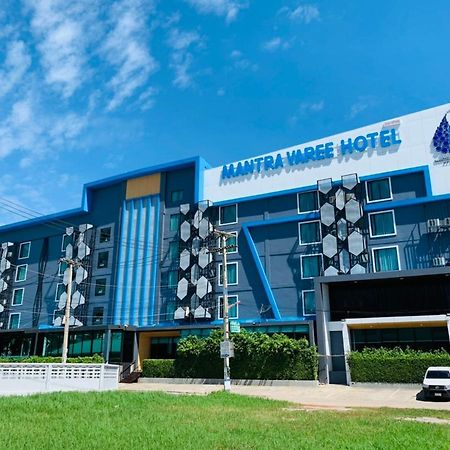 Mantra Varee Hotel Khon Kaen Exteriör bild