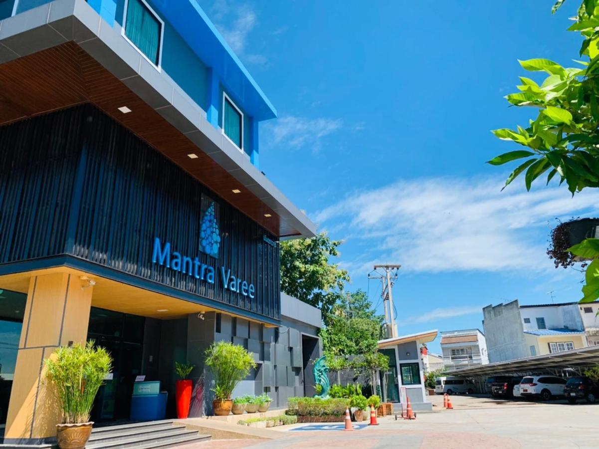 Mantra Varee Hotel Khon Kaen Exteriör bild