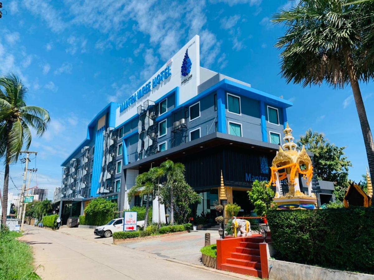Mantra Varee Hotel Khon Kaen Exteriör bild