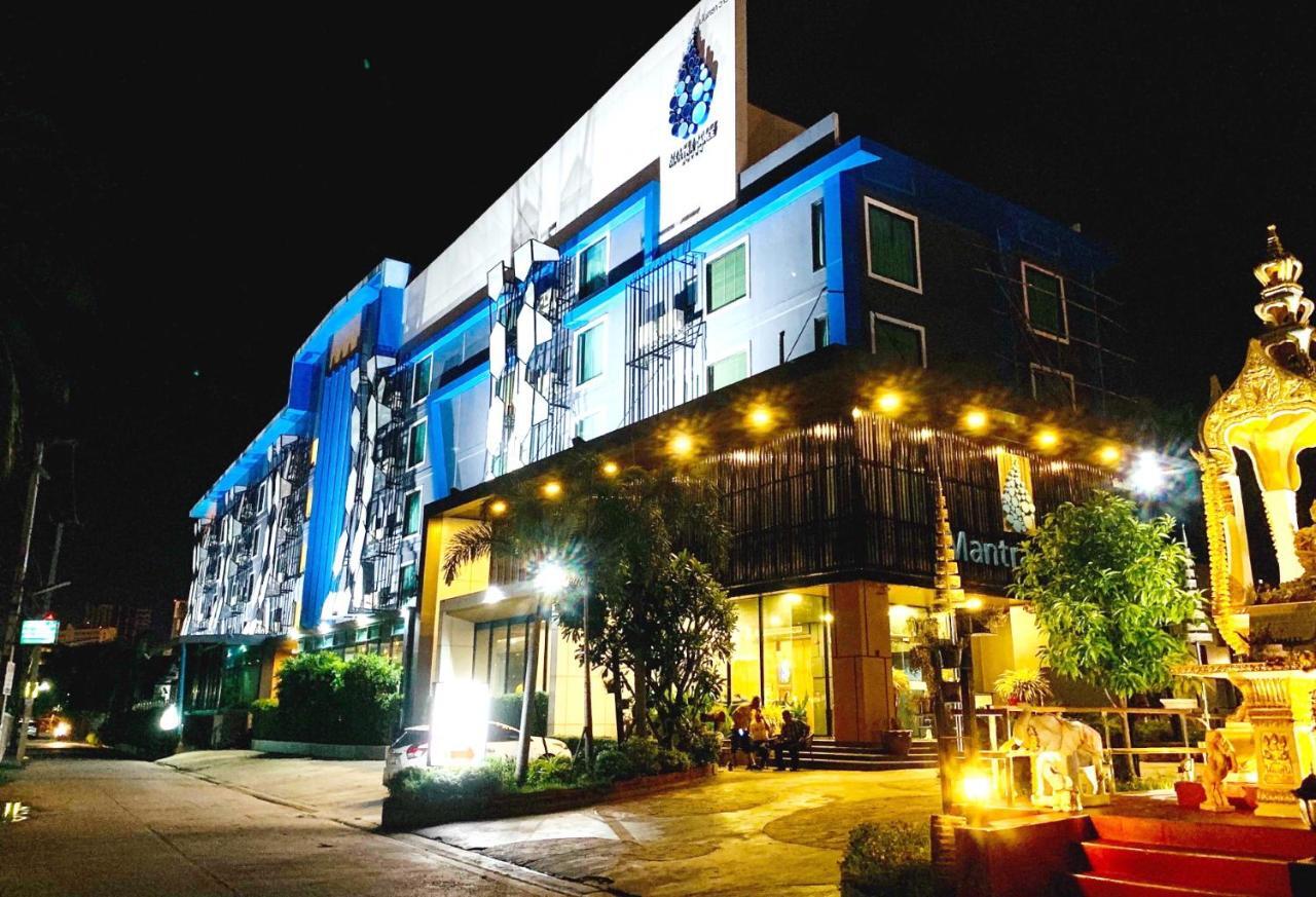 Mantra Varee Hotel Khon Kaen Exteriör bild