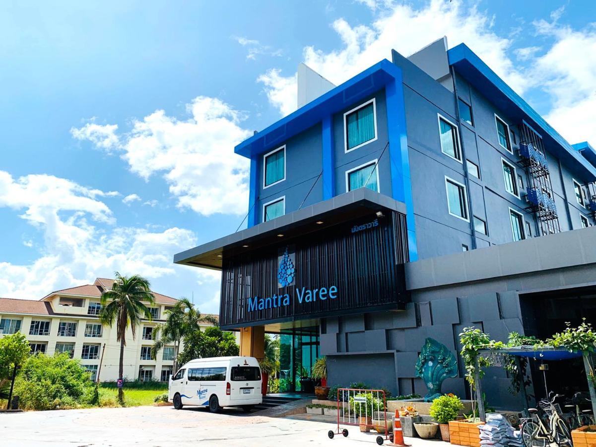 Mantra Varee Hotel Khon Kaen Exteriör bild
