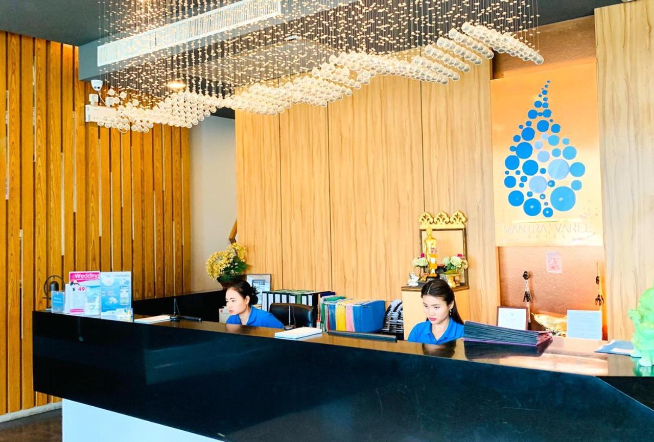 Mantra Varee Hotel Khon Kaen Exteriör bild